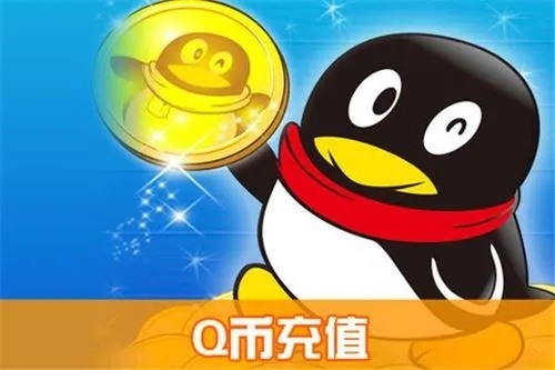 颤抖吧，小学生！“查小号”系统在腾讯上线